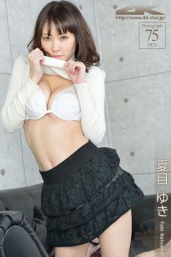 善良的女秘书视频